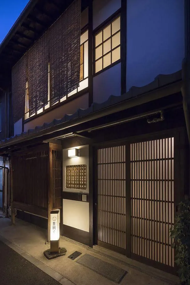Apartamento Kiyomizu Gojo Sumitsugu Kioto