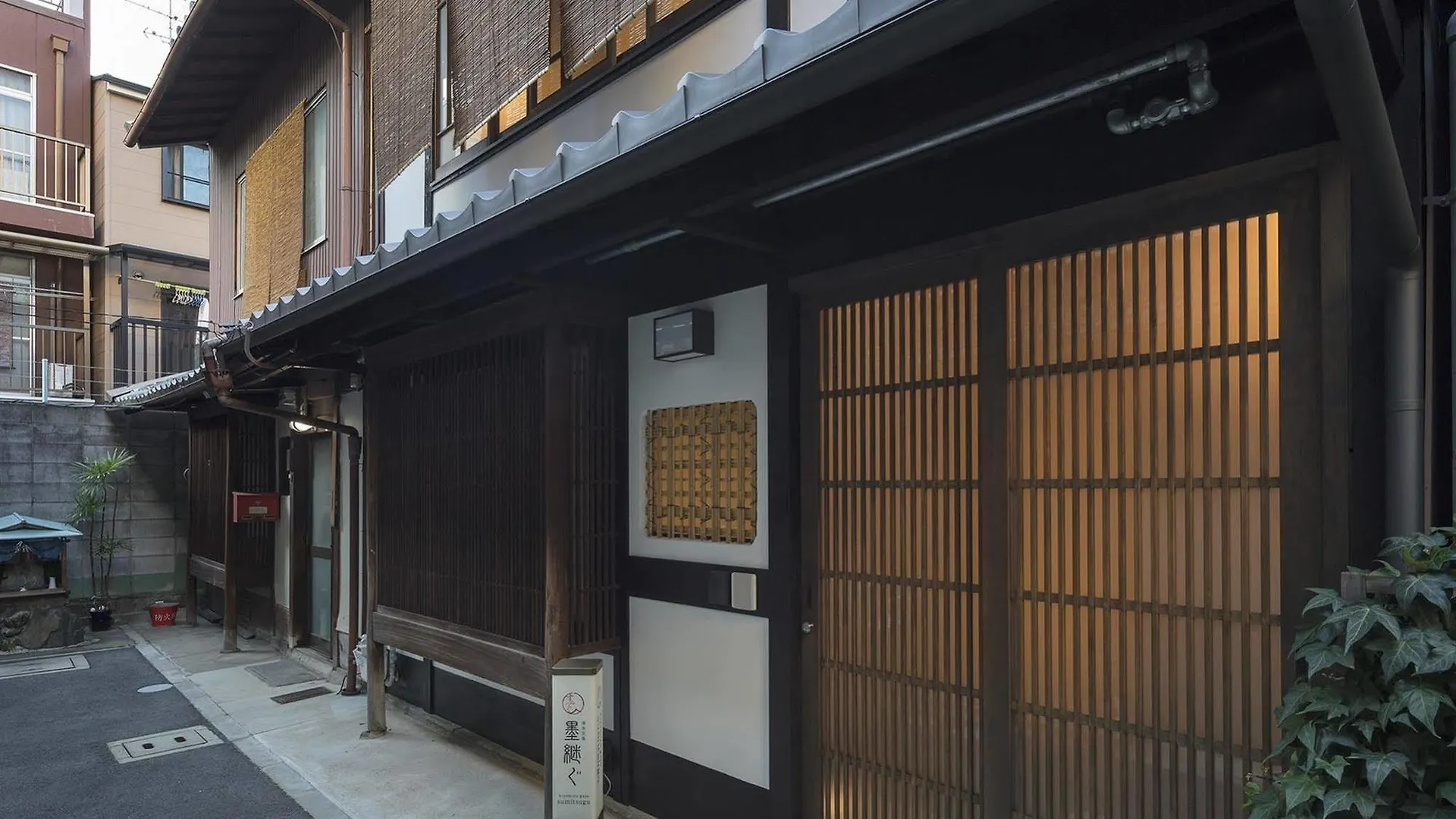 Apartamento Kiyomizu Gojo Sumitsugu Kioto